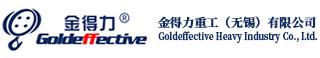 安丘市臨浯重晶石有限責任公司
